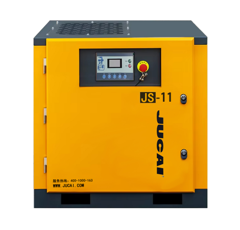 11KW 15HP JS-11 Screw Air Compressor 